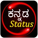 kannada sms and status android application logo